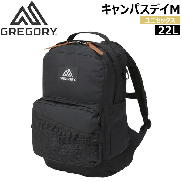 Rakuten - グレゴリー キャンパスデイM ブラック GREGORY ポーチ バッグ