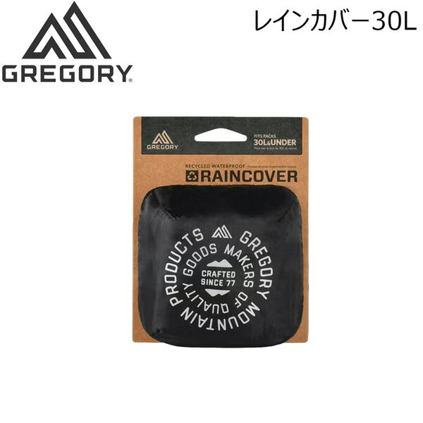 樂天商城 - グレゴリー レインカバー30L オブシディアンブラック GREGORY バックパック用