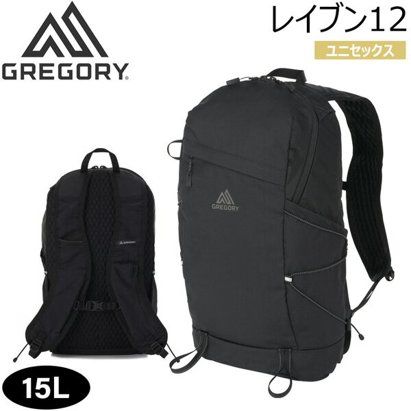 Day Pack, Backpack - グレゴリー レイブン12 ブラック GREGORY リュック デイパック