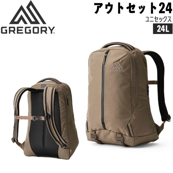 クラシックな上品さと実用性を兼ね備え、通 勤・通学から 1泊の外出まで対応するバック パック。複数のオーガナイザーポケットや、 フロント・サイドポケットの高いアクセス性 で、荷物をスマートに整理できます。 〇エアークッション・バックパネルは、優れ た通気性を確保しながら圧力を分散し、吸湿 発散性による冷却効果を実現 〇ライフスパンEVAショルダーハーネスは、 荷物の重さを分散し、肩への負担を軽減する ことで、安定した背負い心地と快適性を提供 〇パッド入りのノートパソコン用スリーブ 〇メインアクセスにはプレミアムダイカット レザーのジッパープラーと#10 YKKジッパーを 採用 〇内側には書類用スリーブとオーガナイザー パネル、ジッパー付きメッシュポケット 〇内側にはジッパー付きメッシュオーガナイ ザーポケット 〇フロントジッパーポケットには、耐候性 YKKアクアガード?ジッパーと内側のメッシュ オーガナイザーポケット 〇暗い場所でも視認性を高める反射ウェビン グアタッチメントループ 〇ポケットの数：7（外側3/内側4） ※メーカーの画像を使用しておりますが 色の見え方が実物と若干異なる場合が 御座います。予めご了承下さい。 【正規代理店商品】 ●BRAND：GREGORY(グレゴリー) ●品番：157816D436 ●品名：アウトセット24 ●カラー：デザートタン ●容量：24L ●重量：約900g ●サイズ：ワンサイズ H48.0 X W23.98 X D9.44 cm ●素材：500D コーデュラナイロン グレゴリー アウトセット24 GREGORY OUTSET バックパック リュック デザートタン 24L 登山用リュック ハイキングバッグ 軽量 アウトドアバッグ メンズ レディース ユニセックス デイパック 日帰り登山 通気性 背面メッシュ トレッキングバッグ カジュアルバッグ 旅行バッグ ギア収納 人気モデル