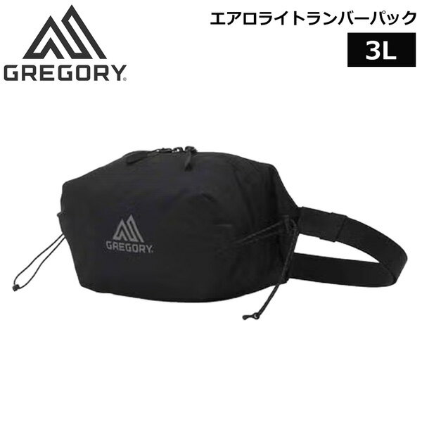 樂天商城 - グレゴリー エアロライトランバーパック ブラック GREGORY リュック デイパック