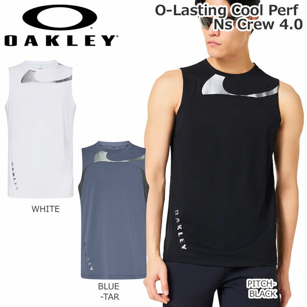 Rakuten - オークリー トレーニングウェア OAKLEY O-LASTING COOL PERF ノースリーブシャツ CREW 4.0 スポーツウェア メール便配送