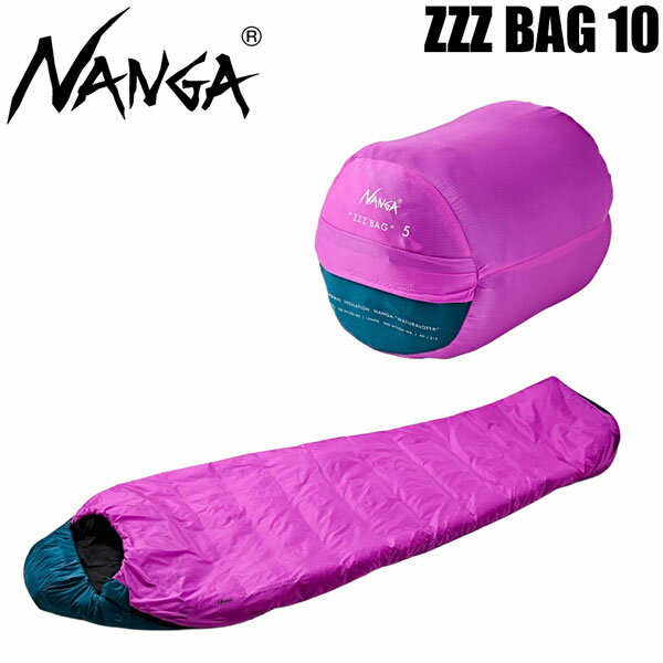 ナンガ ZZZバッグ5 NANGA ZZZ BAG 5 シュラフ 寝袋 レギュラー クリムゾン