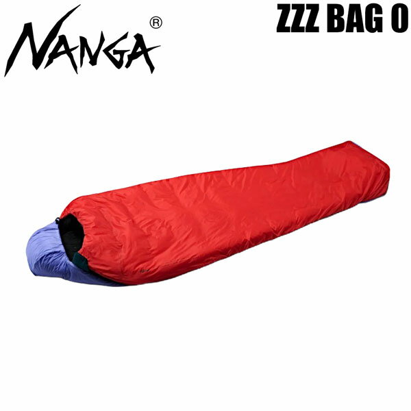 樂天商城 - ナンガ ZZZバッグ0 NANGA ZZZ BAG 0 シュラフ 寝袋 レギュラー ホライゾン