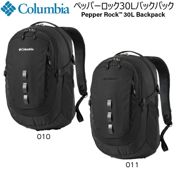 乐天商城 - コロンビア ペッパーロック30Lバックパック COLUMBIA ザック リュック 010 011