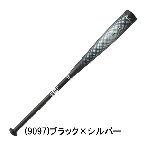 MOVE selectのSSK エスエスケイ FRPバット 少年軟式用 MM ジュニア ヘビー TOPバランス 80cm 82cm SBB5085TP｜アングル3