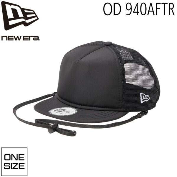 樂天商城 - ニューエラ サーフキャップ NEW ERA OD 940AFTR SV UT SURF UV対策 日よけ 帽子 ブラック