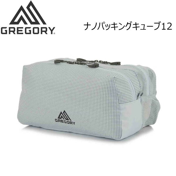 Pouch - グレゴリー ナノパッキングキューブ12 セージホワイト GREGORY ポーチ バッグ