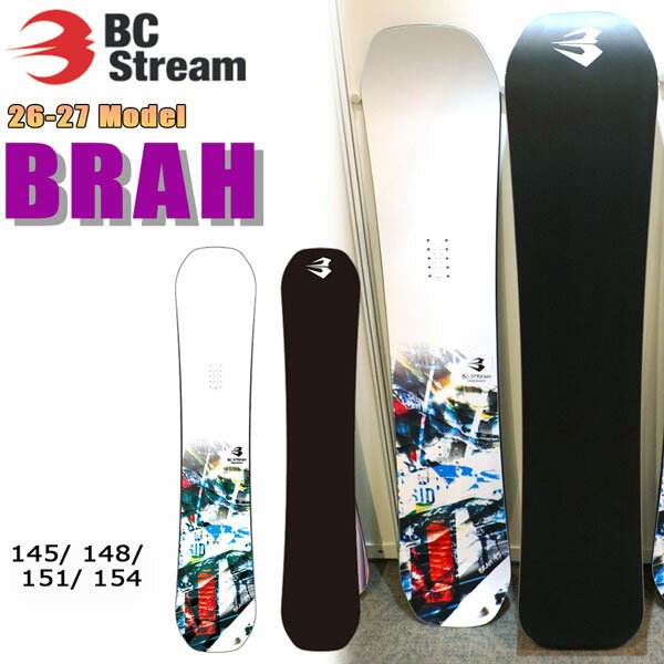 �\�� 26-27 BC STREAM �r�[�V�[�X�g���[�� BRAH �u���t �X�m�[�{�[�h �� �O���g�� �����g�� �t���[���� �y�� ���쐫 26-27-BO-BST 145 148 1...