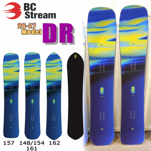 �\�� 26-27 BC STREAM �r�[�V�[�X�g���[�� DR �f�B�[�A�[�� �X�m�[�{�[�h �� �J�[�r���O �p�E�_�[ �t���[���� ������ ���Y ���㋉�Ҍ��� 26-27-BO-BST ...