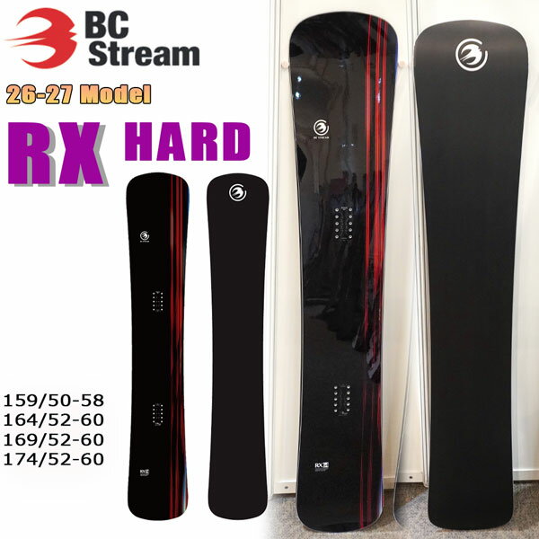 �\�� 26-27 BC STREAM �r�[�V�[�X�g���[�� RX HARD �A�[���G�b�N�X�n�[�h �X�m�[�{�[�h �� �J�[�r���O �t���[���� �������� �n���}�[�w�b�h ������ ���Y �㋉��...