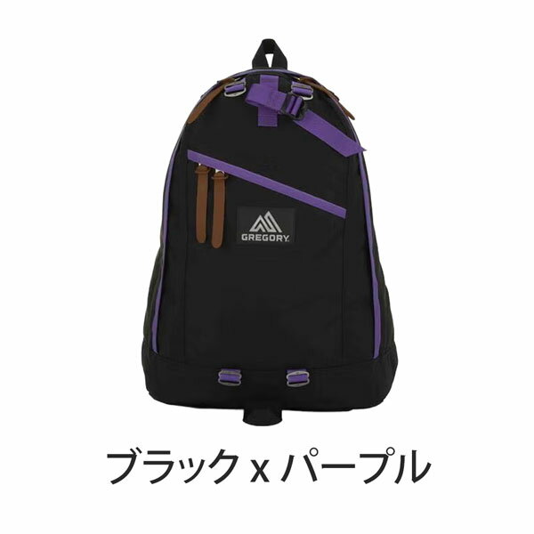 グレゴリー デイパック ブラックXパープル GREGORY バックパック リュック デイパック