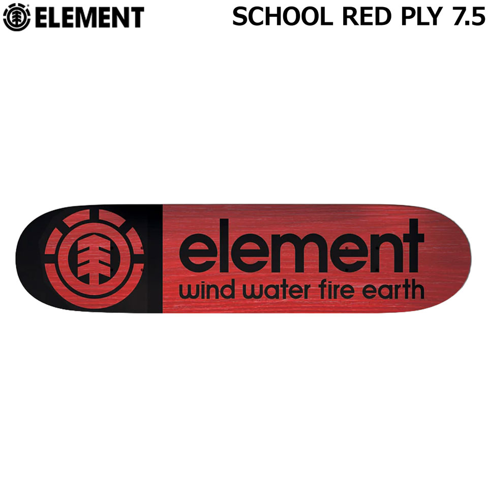 スケボー デッキ エレメント ELEMENT OLD SCHOOL RED PLY 7.5 x 29 WB12.25 キッズ・ガール用 BG027009