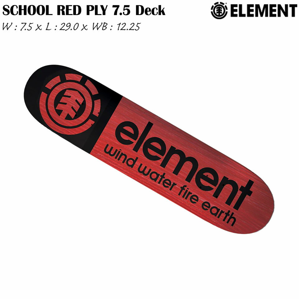 スケボー デッキ エレメント ELEMENT OLD SCHOOL RED PLY 7.5 x 29 WB12.25 キッズ・ガール用 BG027009 2