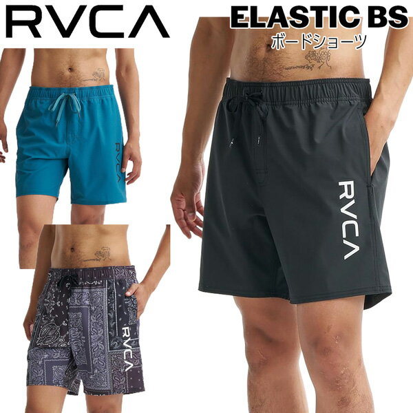 樂天商城 - ルーカ RVCA ELASTIC BS ボードショーツ サーフトランクス 水陸両用 26SS BG041501