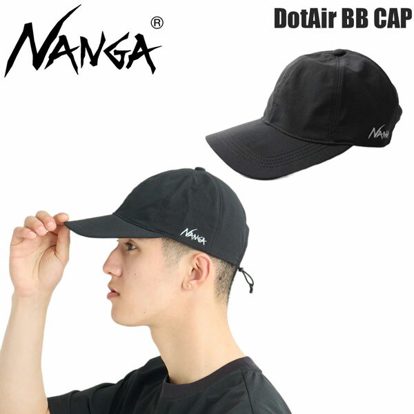 Rakuten - ナンガ ドットエアBBキャップ NANGA DOTAIR BB CAP 帽子 キャップ コラボ ブラック