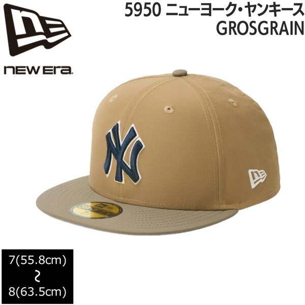 乐天商城 - ニューエラ キャップ NEW ERA 5950 ニューヨーク・ヤンキース GROSGRAIN KHA OLV 帽子