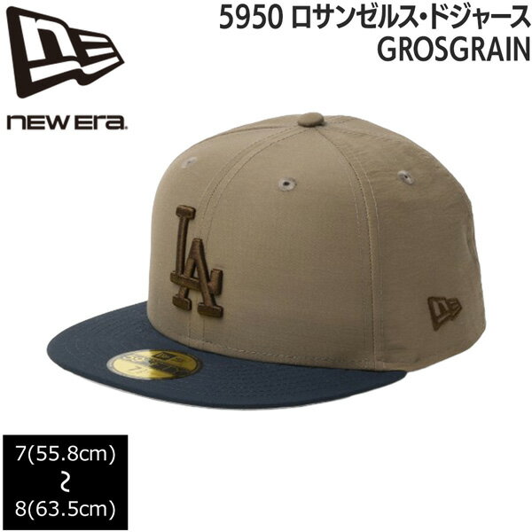 樂天商城 - ニューエラ キャップ NEW ERA 5950 ロサンゼルス・ドジャース GROSGRAIN OLV NVY 帽子