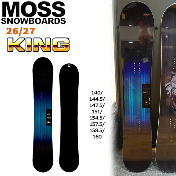 楽天市場】moss king（スノーボード用品｜ウィンタースポーツ