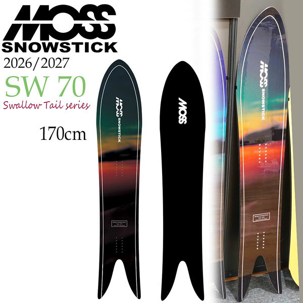 �\�� 26-27 MOSS SNOWSTICK SW 70 ���X �X�m�[�X�e�B�b�N �X�m�[�{�[�h �� �������O �p�E�_�[��p �T�[�t���C�h �f�B���N�V���i�� �P�c���� �ő啂�� �o�b�N...