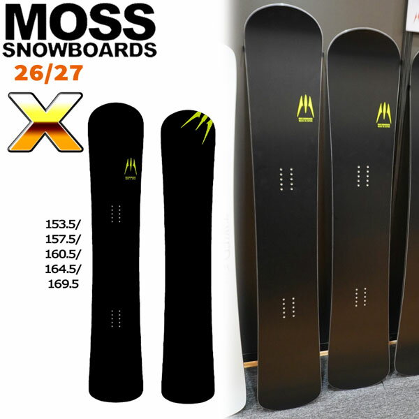 �\�� 26-27 MOSS X ���X �G�b�N�X �X�m�[�{�[�h �� �X���[�X�ȃJ�[�r���O �t���[���C�h �������萫 �f�B���N�V���i�� ���{���K�i 26-27-BO-MOB 153.5 1...