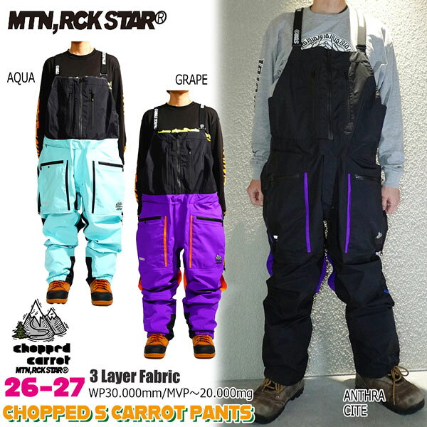 Pants - 予約 26-27 MOUNTAIN ROCKSTAR CHOPPED CARROT S PANTS マウンテンロックスター チョップドキャロットエス ビブパンツ スノーボードウェア 防水30000mm 3レイヤー ハイエンド 26-27-JK-MRS アンスラサイト アクア グレープ S M L XL XXL
