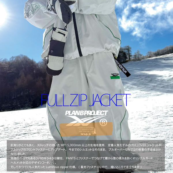MOVE selectの予約 26-27 MOUNTAIN ROCKSTAR FULLZIP JACKET マウンテンロックスター フルジップジャケット スノーボードウェア メンズ レディース 防水 ストレッチ ルーズフィット ジップアップ カービング グラトリ 26-27-JK-MRS S M L XL XXL｜アングル3