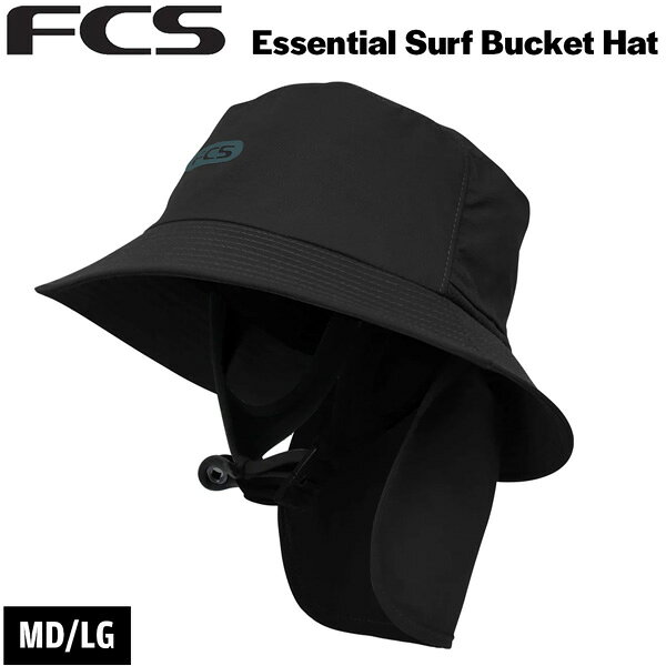 エフシーエス サーフハット FCS ESSENTIAL SURF BUCKET HAT サーフバケットハット