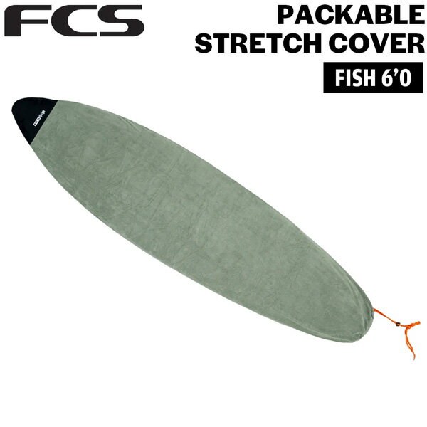 Other - エフシーエス ソフトケース FCS PACKABLE STRETCH COVER FISH 6’0 ALPINE サーフィン フィッシュ・オルタナ用 マイクロファイバー ストレッチカバー