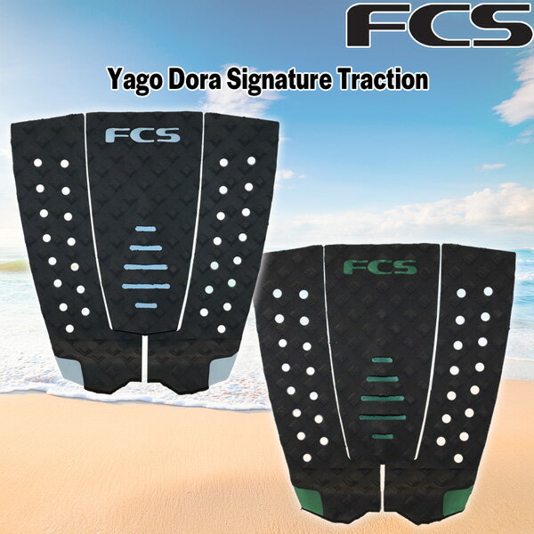 エフシーエス デッキパッド FCS YAGO DORA GRIP ヤゴ ドラ シグネチャー パッチ