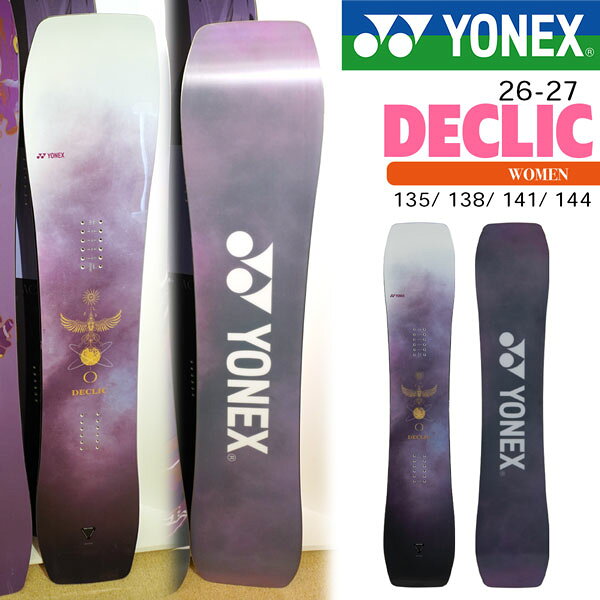MOVE selectの予約 26-27 YONEX DECLIC ヨネックス デクリック スノーボード 板 グラトリ 初心者 ソフトフレックス 軽量 ツインチップ レディース 26-27-BO-YNX 135 138 141 144｜アングル2