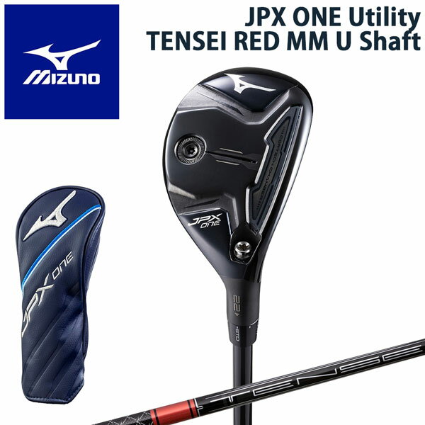 樂天商城 - ミズノ MIZUNO JPXONE UT ユーティリティー TENSEI RED 3U 4U 5U ゴルフクラブ 5KJVB707