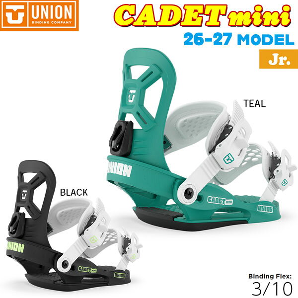 Delta-X - 予約 26-27 UNION CADET MINI ユニオン キャデット ミニ スノーボード ビンディング キッズ ジュニア 子供用 超軽量 ソフトフレックス 幼児対応 初心者 安心設計 正規品 26-27-BD-UNI ブラック ティール 17.5-21