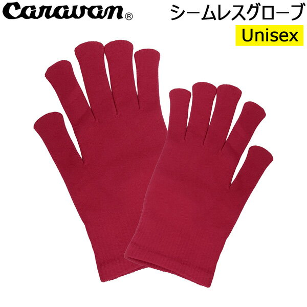 乐天商城 - Caravan シームレスグローブ 221ワインレッド キャラバン グローブ メール便配送