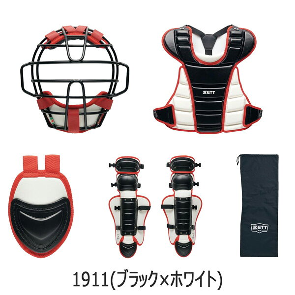 ゼット 少年用 捕手用 防具 ZETT ジュニア 軟式ゴムソフト キャッチャー防具 4点セ...