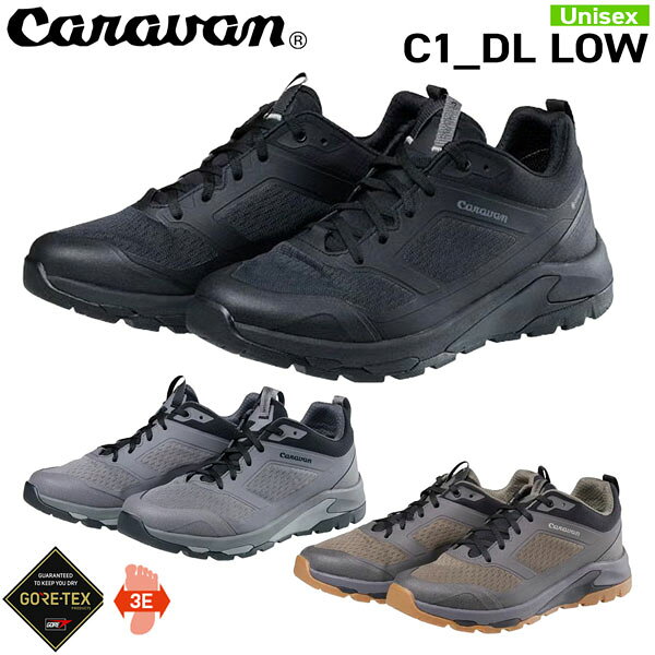 樂天商城 - キャラバン CARAVAN C1_DL LOW トレッキングシューズ 登山 ハイキング