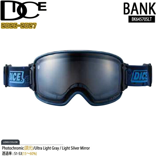 Rakuten - 予約 26-27 DICE BANK ダイス バンク BK64570 SLT 調光×ULTRAライトグレイ/ライトシルバーミラー 26-27-GG-DIC スキー スノーボード ゴーグル 日本製 調光
