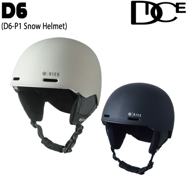 予約 DICE D6 ダイス ディーシックス D6 MBK SMサイズ LXLサイズ スキー スノーボ...