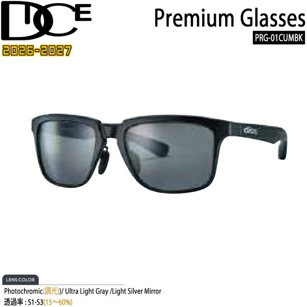 乐天商城 - 予約 DICE PREMIUM GLASSES ダイス プレミアムグラス PRG-01CU MBK 調光×ULTRAライトグレイ/ライトシルバーミラー スキー スノーボード サングラス 日本製 調光