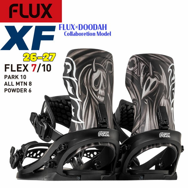 楽天市場】flux x5 サイズの通販