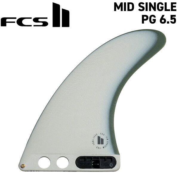 FCS2 シングルフィン FCS II MID SINGLE PG 6.5 NATURAL/ALPINE ミッド ファンボードにオススメ