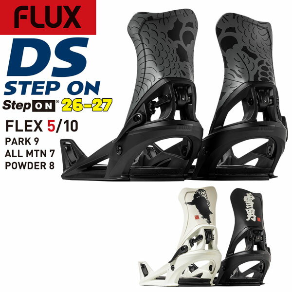 �\�� 26-27���f�� FLUX STEP ON �X�m�[�{�[�h �o�C���f�B���O �t���b�N�X �X�e�b�v�I�� �N�C�b�N�G���g���[ ���E�ȒP �t���[���� �I�[�����E���h ���K�i 26-27-...