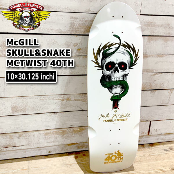 楽天市場】マイク マクギル Mike McGill（スポーツ・アウトドア）の通販