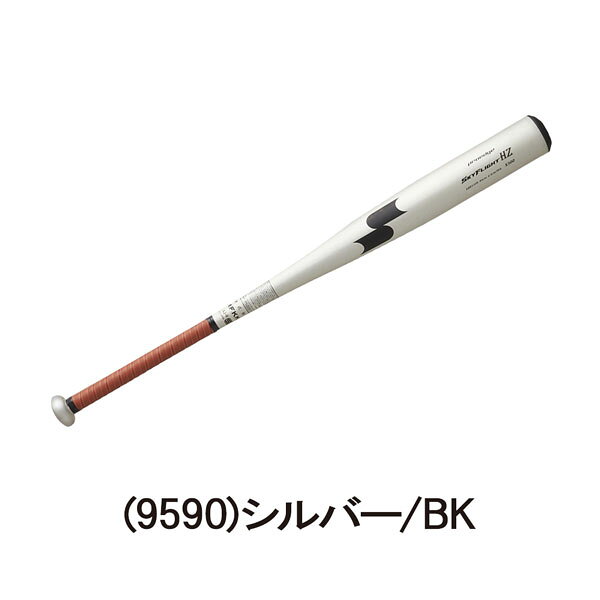 MOVE selectのエスエスケイ SSK 限定モデル バット 一般硬式用 金属製 スカイフライトHZ 83cm 84cm EBB1108-9590｜アングル3