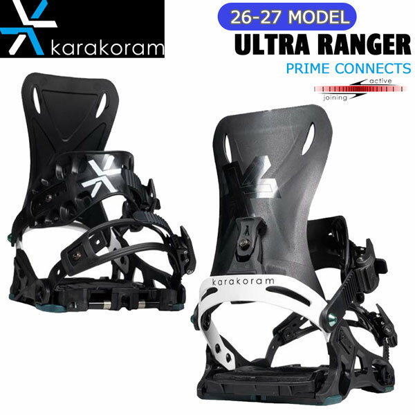 �\�� 26-27���f�� Karakoram ULTRA RANGER �X�m�[�{�[�h �o�C���f�B���O �J���R���� �E���g�������W���[ �X�v���b�g�{�[�h �J�[�{�� �y�� �o�b�N�J���g���[ ...
