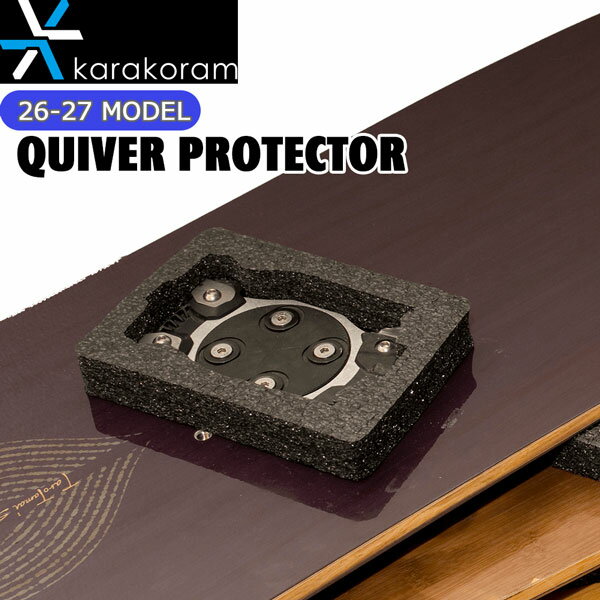 【正規代理店商品】 ●BRAND：KARAKORAM カラコラム ●品名：QUIVER-PROTECTORS クイーバープロテクター QUIVER-PROTECTORS クイーバーコネクター用プロテクター 大事なボードのソールを保護。 26-27 Karakoram QUIVER PROTECTOR カラコラム クイバープロテクター Quiver Connector 保護カバー Prime Connect インターフェースカバー スノーボードアクセサリー