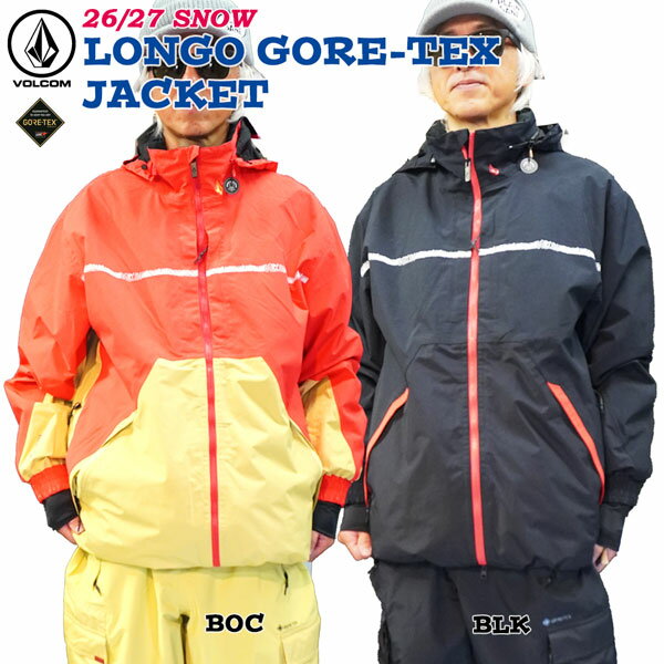 予約 26-27モデル VOLCOM LONGO GORE-TEX JACKET ボルコム ロンゴゴアテックスジャ...