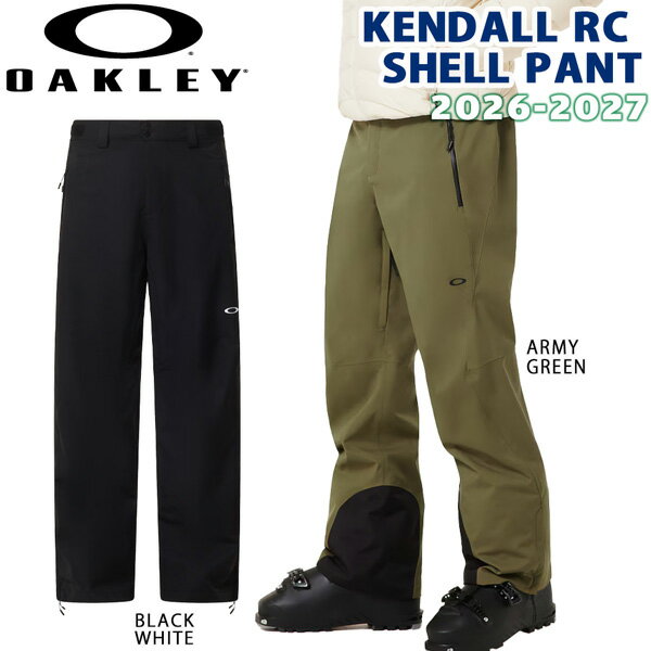 Daniel オークリー ケンドル RC シェル パンツ M(日本L) 楽天市場】OAKLEY KENDALL RC SHELL PANTの通販