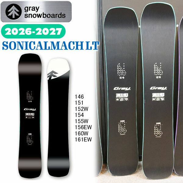楽天市場】gry（ボード｜スノーボード用品）：ウィンタースポーツ