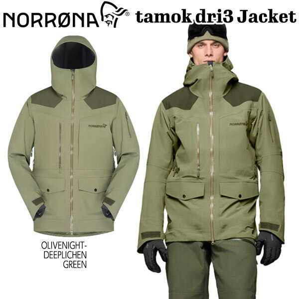 【正規代理店商品】 ●BRAND : NORRONA ノローナ ●品　番 : 1200-26 ●品　名 : TAMOK DRI3 JACKET タモックドライ3ジャケット ●カラー : OLIVENIGHT-DEEPLICHENGREEN ●サイズ : S/ M/ L/ XL ●Weight : 1038g ●Material：driTM3 タモックドライ3ジャケット 伸縮性のあるフリーライドジャケット。 このアイコニックなジャケット(メンズサイズL:1038 g)は、スキーやスノーボード用に設計された4ウェイストレッチを備えた、非常に保護的で丈夫なフリーライド製品です。 防水性、防風性、および高呼吸のため、当社独自のdri3素材を使用しています。 親水性PUラミネートで構成されており、ノロナ本社のストームルームで広くテストされています。 主な素材は、100%リサイクルナイロンキャンバス(70dX160d、190g/m2)でできたリンバーで、20dのリサイクルポリエステルシングルジャージで裏面が作られており、水柱は25000mm、MVTRは20 000mmです。 2つ目の素材は、20Dのリサイクルポリエステルシングルジャージをバックに、100%リサイクルナイロンツイル(160dX250d、245g/m2)の外側生地で、水用カラム25000mmとMVTR20000をそれぞれ備えています。 PFCフリーのDWRコーティングを採用し、ブルーサイン入り素材です。マットと袖の後ろで補強されています。 主な特徴として、標準的なフード(スキー用ヘルメット対応)、外側4個、内側ポケット2個、胸部と脇の下に通気口、取り外し可能なスノーガード、および新しい手錠付きベルクロ型調節可能なカフスを備えています。 ジャケットはゆったりとしたフィット感を持っています。 特徴 〇フリーライドヘルメット対応ストームフード、片手調整付き 〇ベルクロクロージャー付き調節可能なカフス 〇外ポケット4個と内ポケット2個 〇脇の下の胸部とジッパーにPVC製の開口部 〇取り外し可能なスノーキャッチャー 26-27 NORRONA TAMOK DRI3 JACKET ノローナ タモック ドライ3 ジャケット スノーボードウェア スキーウェア フリーライド バックカントリー パウダー 3Lシェル 防水透湿 メンズ 2026 2027
